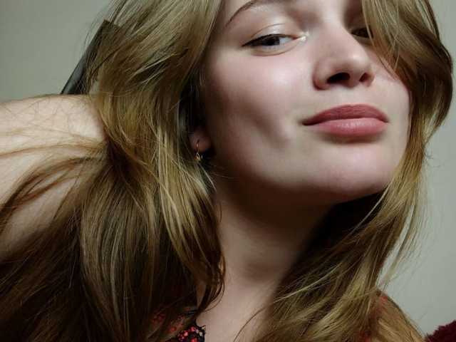 A profil fényképe AliceWonde