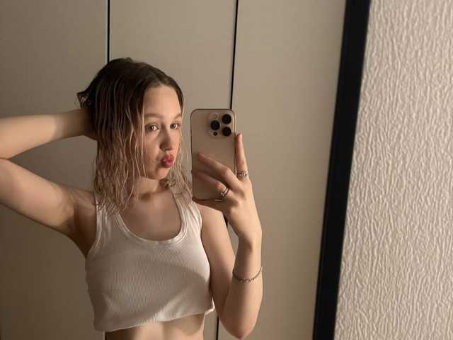 A profil fényképe WildAlice