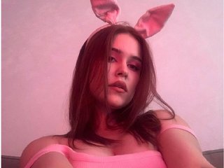 Erotikus videocsevegés AliceWyliee