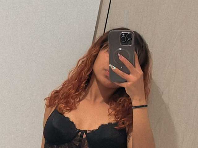 A profil fényképe Alicia-deckeer
