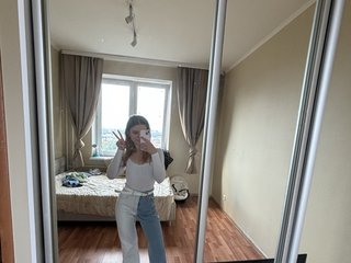 Erotikus videocsevegés AliciaParker