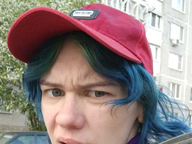 A profil fényképe sexyalienka