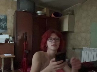 Erotikus videocsevegés sexyalienka