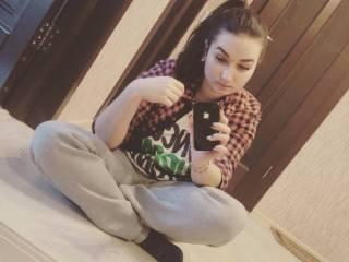 A profil fényképe aliname