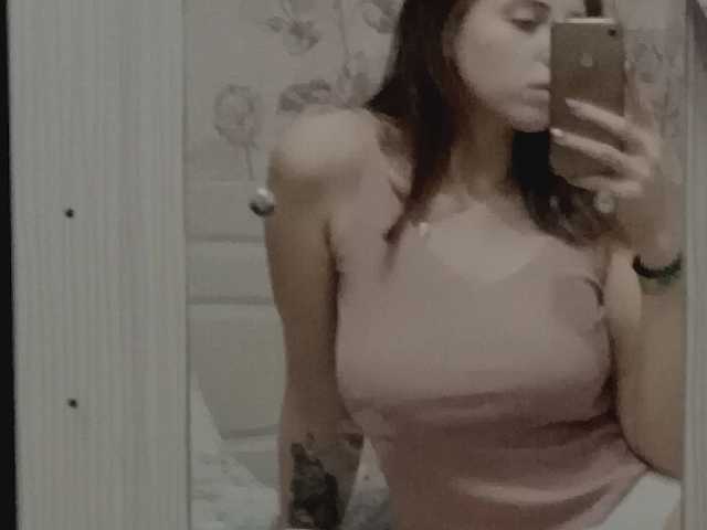 A profil fényképe Alinesma