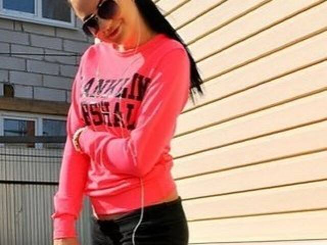 A profil fényképe AlinesSweet