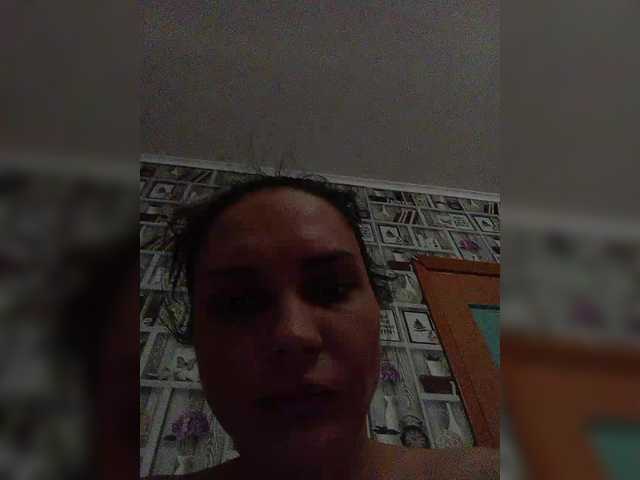 Sugárzási képernyőképek Alisa-TOP
