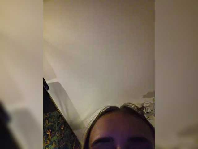 A profil fényképe Alisa0550