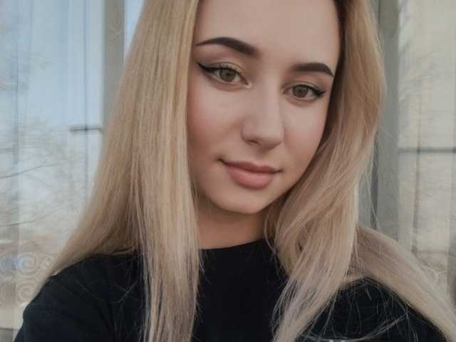 A profil fényképe Unearthly