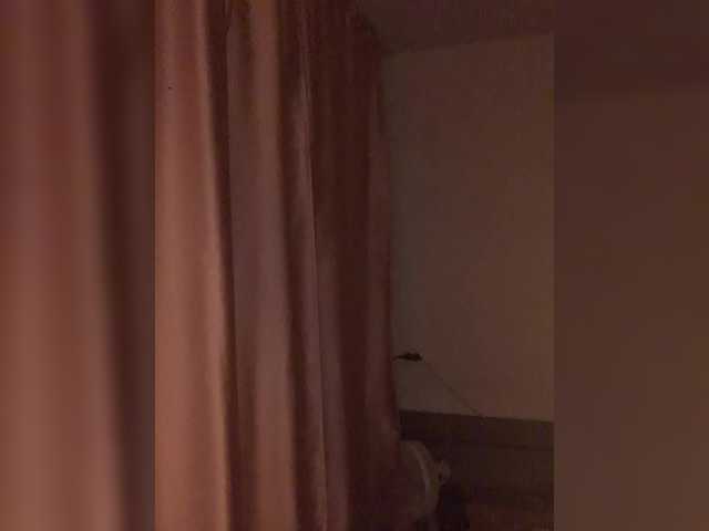 Sugárzási képernyőképek Alisa2580
