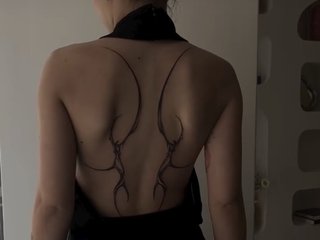 Erotikus videocsevegés Alisa2580