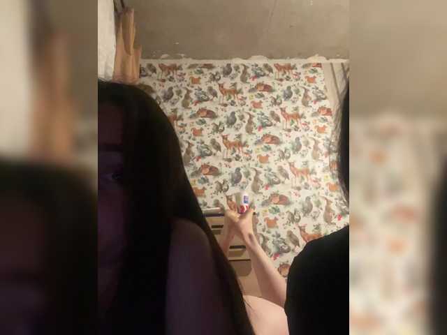 Sugárzási képernyőképek Alisa81
