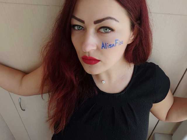 A profil fényképe AlisaFist