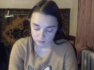 Erotikus videocsevegés AlisaLaDiva