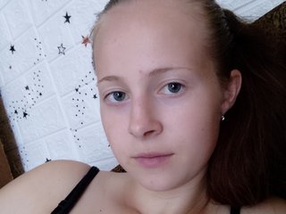Erotikus videocsevegés AlisaScott