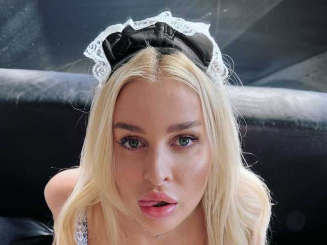 A profil fényképe AlisaSecret