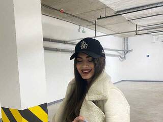 Erotikus videocsevegés akimcevaa