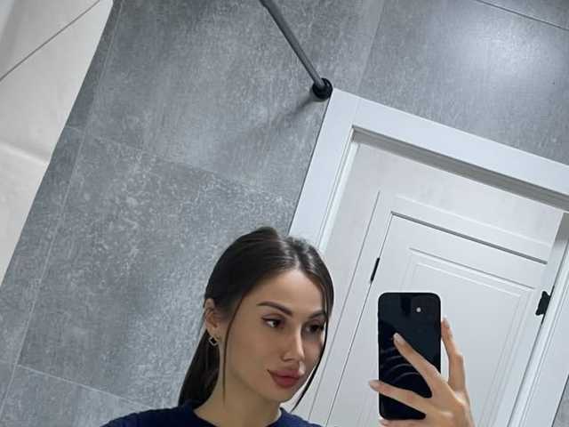 A profil fényképe AlisaWil