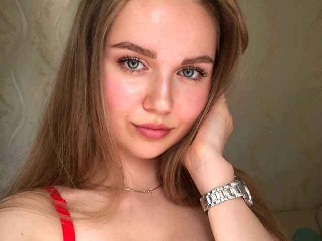 A profil fényképe Loveisens