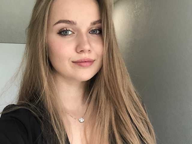 A profil fényképe Loveisens