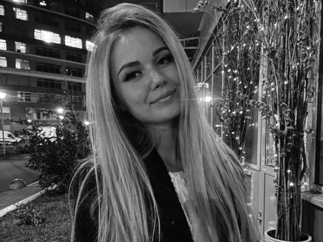 A profil fényképe Loveisens