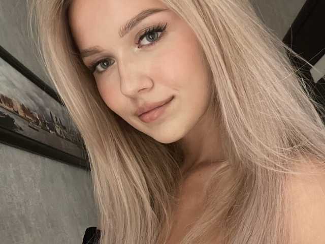 A profil fényképe Loveisens
