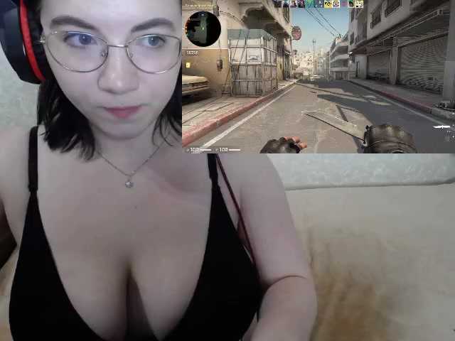 Fényképek Beatrix_Kiddo Hello everyone: I'm Alisha, I like to keep the conversation going and your attention. I will be glad for your support and help) I throw all beggars and any negativity into the ban. Lovens from 2 tokens. 32000. left a little - 25657