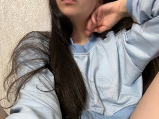 Erotikus videocsevegés Alisia4