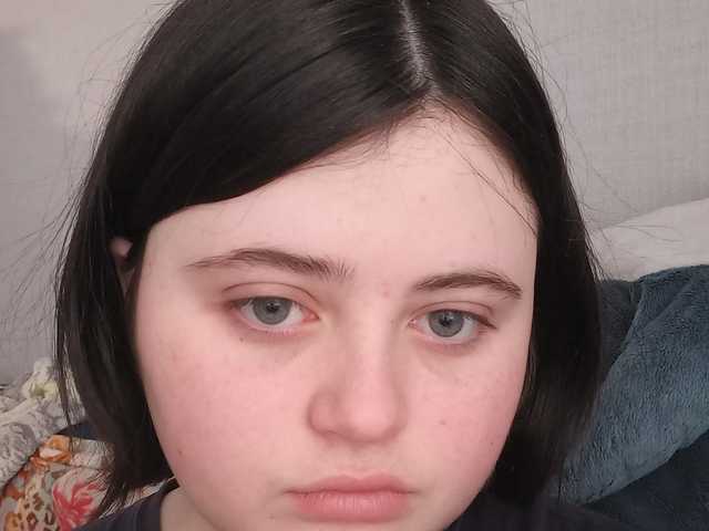 A profil fényképe alison19