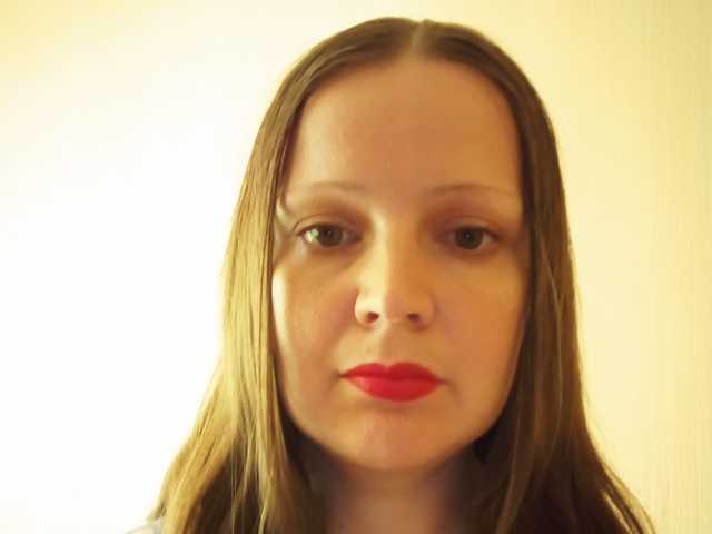 A profil fényképe AlisonLegend