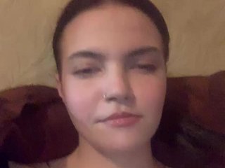 Erotikus videocsevegés alisonriot