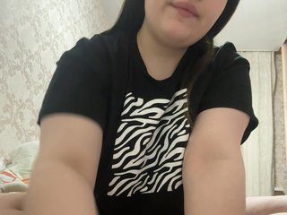 Erotikus videocsevegés alissh18