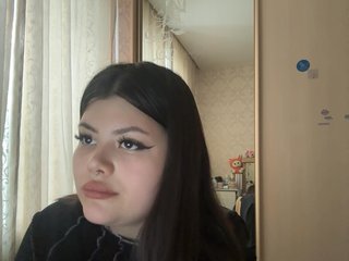 Erotikus videocsevegés alissh18