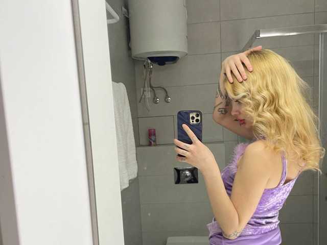 A profil fényképe AlisTris