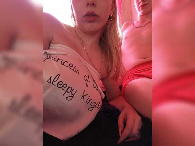 Sugárzási képernyőképek Aliviya
