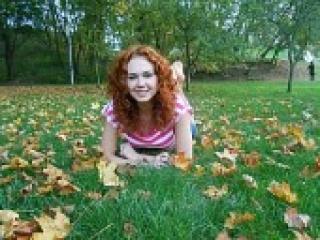 A profil fényképe alleenka