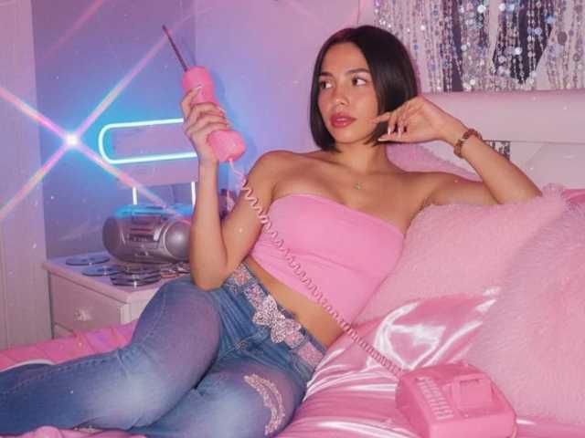 A profil fényképe AllysonCute