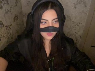 Erotikus videocsevegés Aloeloea