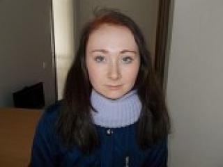 A profil fényképe alsuu