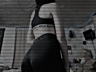 Erotikus videocsevegés Altuhka18