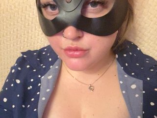 Erotikus videocsevegés AlyaKissMy