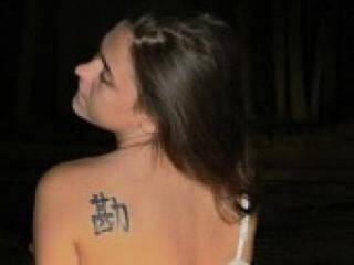 Erotikus videocsevegés alyon4ik