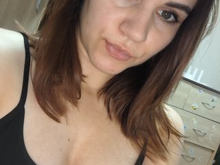 Erotikus videocsevegés AnnaNurse