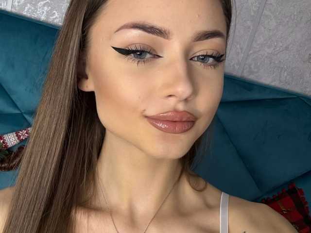 A profil fényképe alysereuss