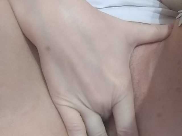 Sugárzási képernyőképek AlyssDoris