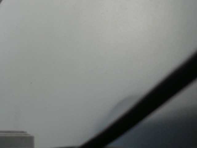 Sugárzási képernyőképek alysya111222