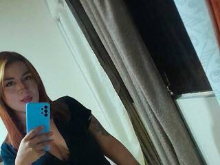 Erotikus videocsevegés AMADORAa