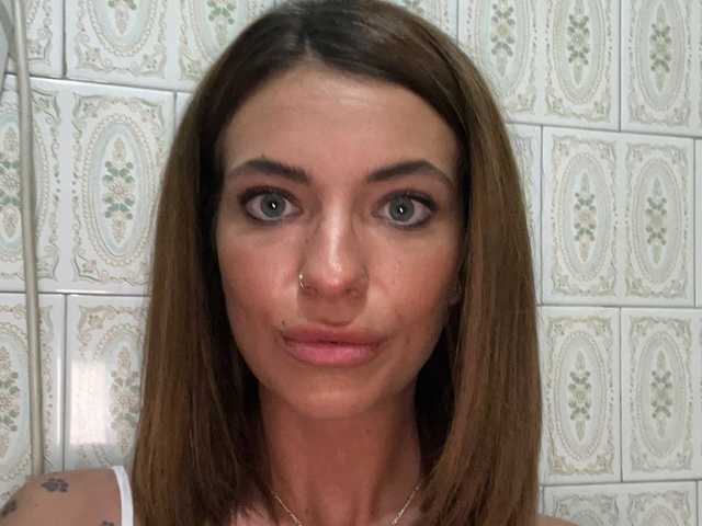 A profil fényképe Amanda-Paw
