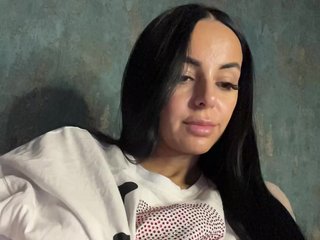 Erotikus videocsevegés Amanda02