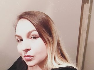 A profil fényképe amandabest